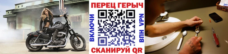 Купить  Химки  Героин Афган 