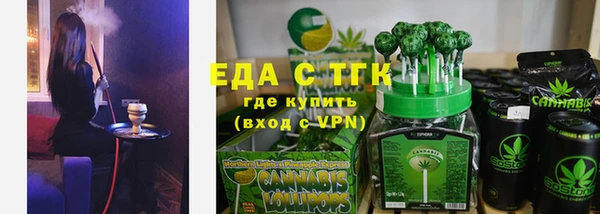 Альфа ПВП Нефтегорск