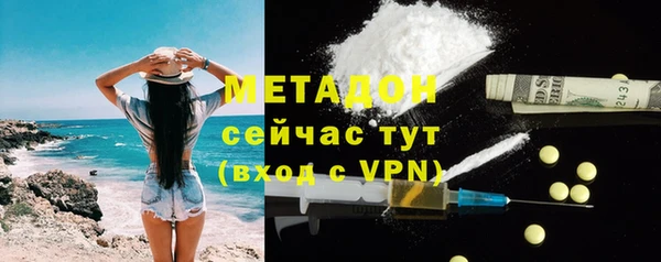 тгк Нея