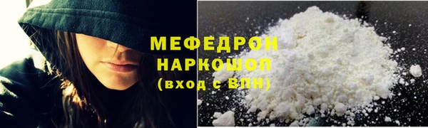 a pvp Надым