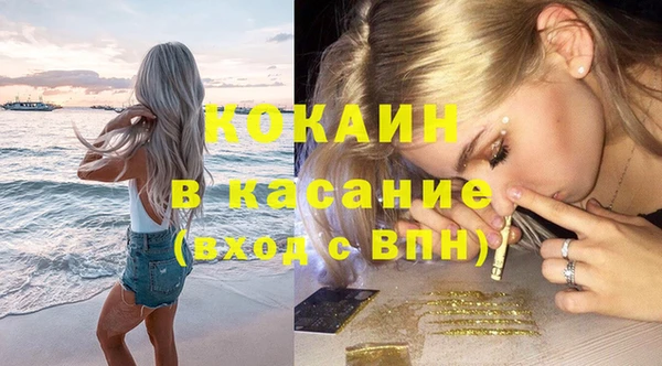 Альфа ПВП Нефтегорск