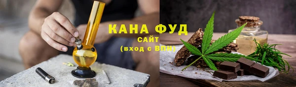 MDMA Навашино