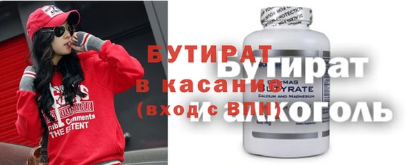 a pvp Надым