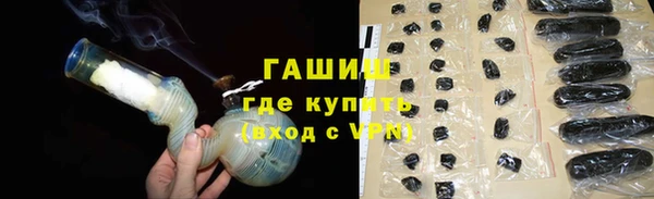 MDMA Навашино