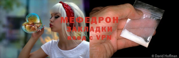 Альфа ПВП Нефтегорск