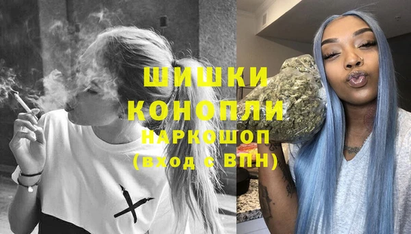 MDMA Навашино