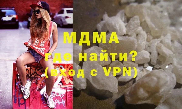 Альфа ПВП Нефтегорск
