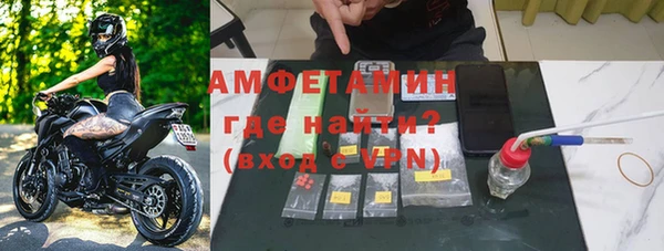 тгк Нея