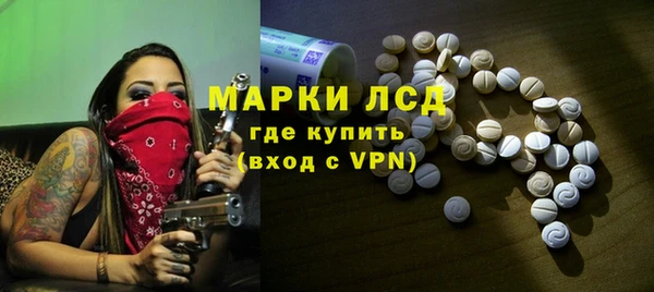 Альфа ПВП Нефтегорск