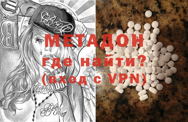 Альфа ПВП Нефтегорск
